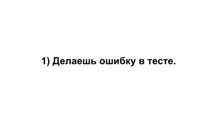   :   , , , 
