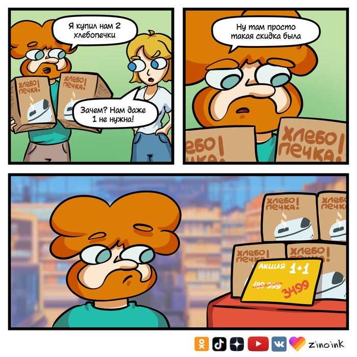    , ,   ,  , ,   , , ,  