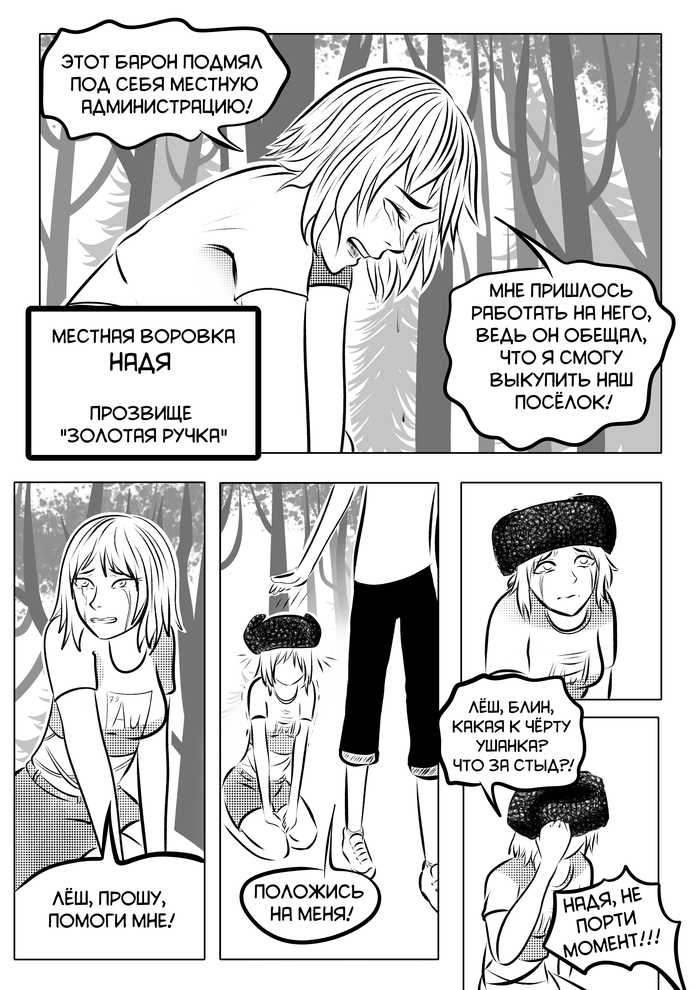 ☠☠☠☠☠☠☠☠☠☠☠☠☠☠☠