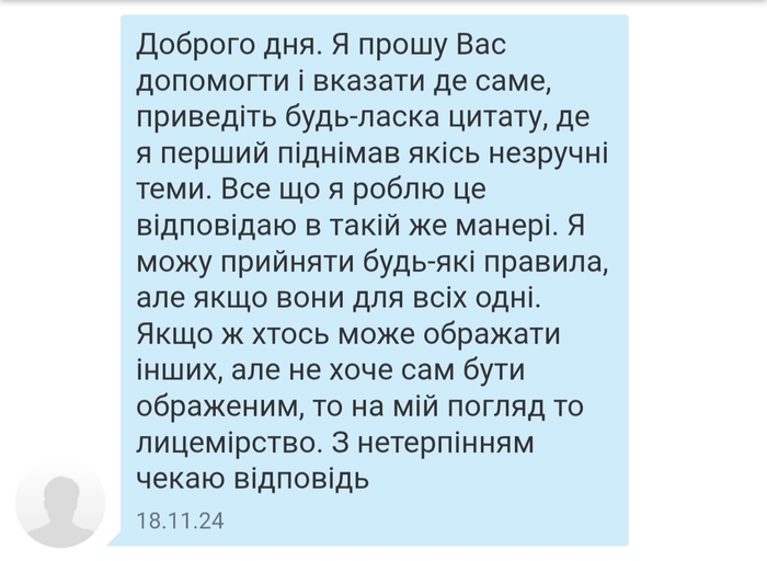       ,    ... , ,   , ,  , , , ,   , 