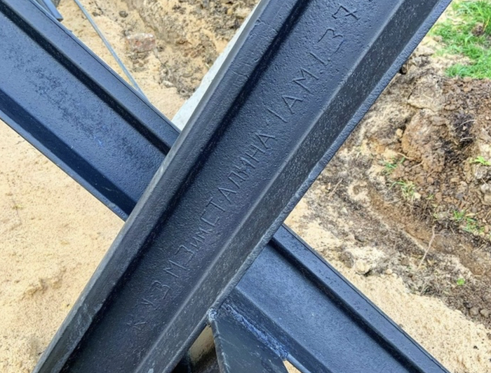 Противотанковый ёж