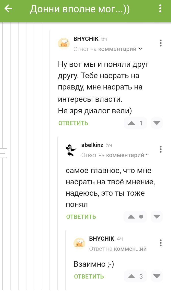      , , , 