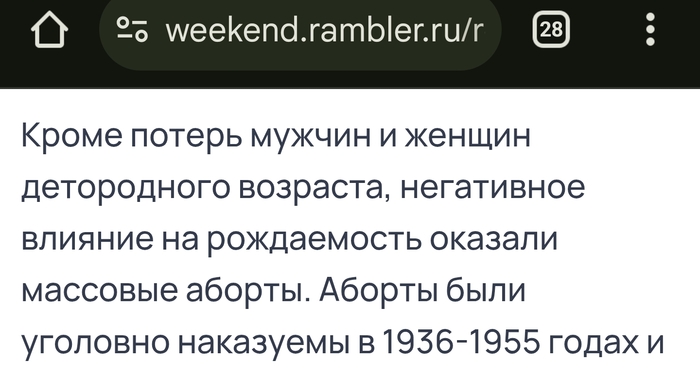          9  -  ,   ,   , ,   