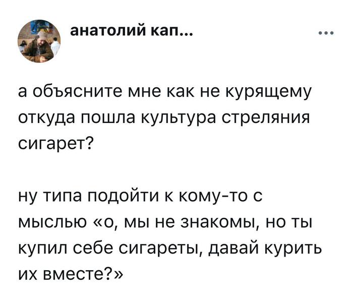    ,   , , , , Telegram ()