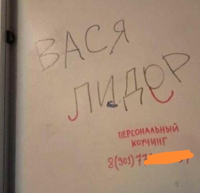   ,  , , ,  ,   , 