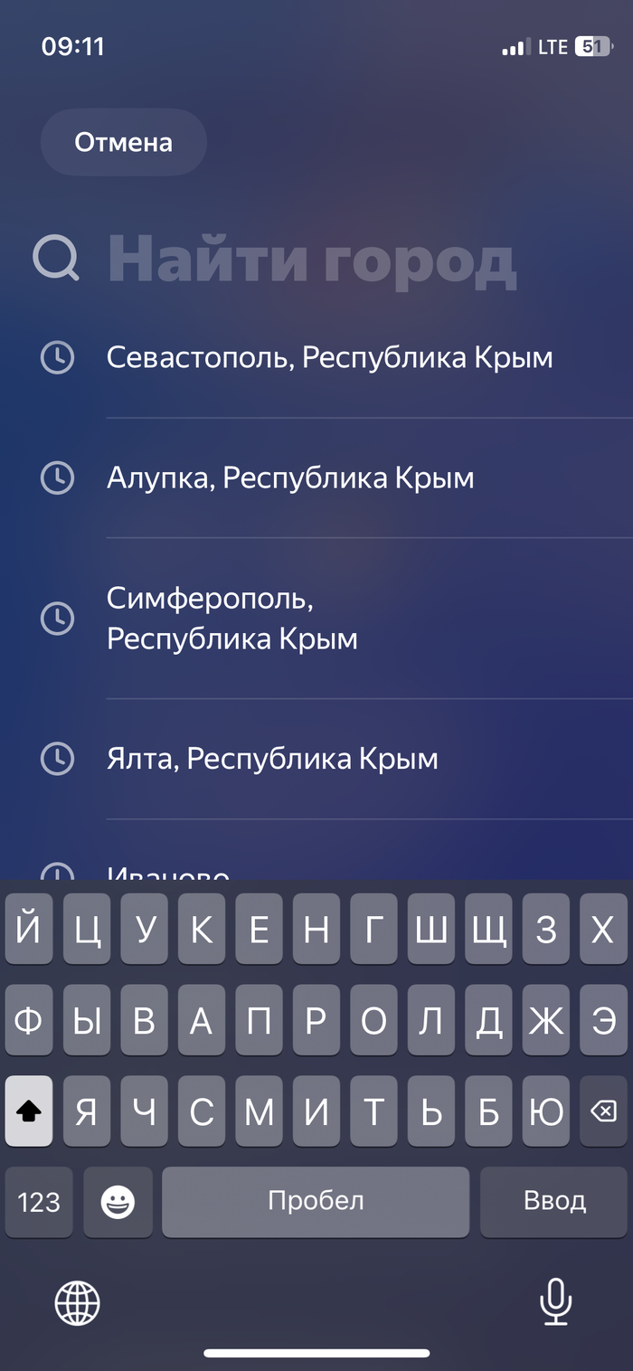 ������, �� ��������!!