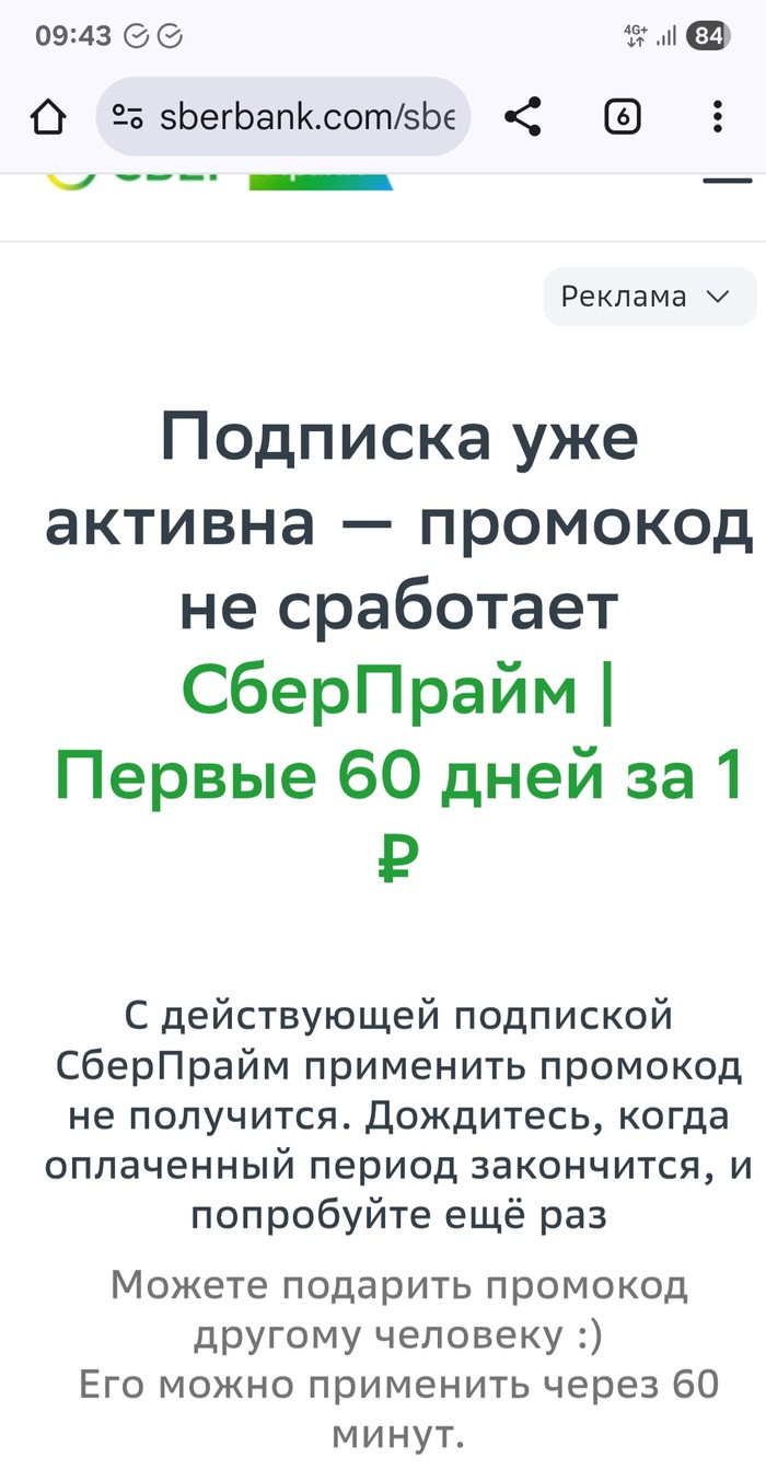     ,  , , 