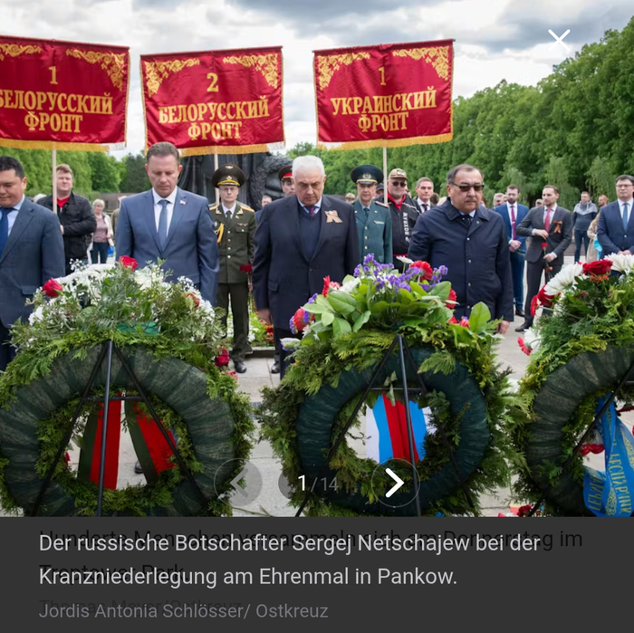 ���������� ����� � ��������� 