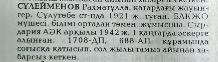 "  "   ,  , 