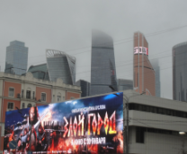 ������ �� ����������, ������, ����, ������ � �����