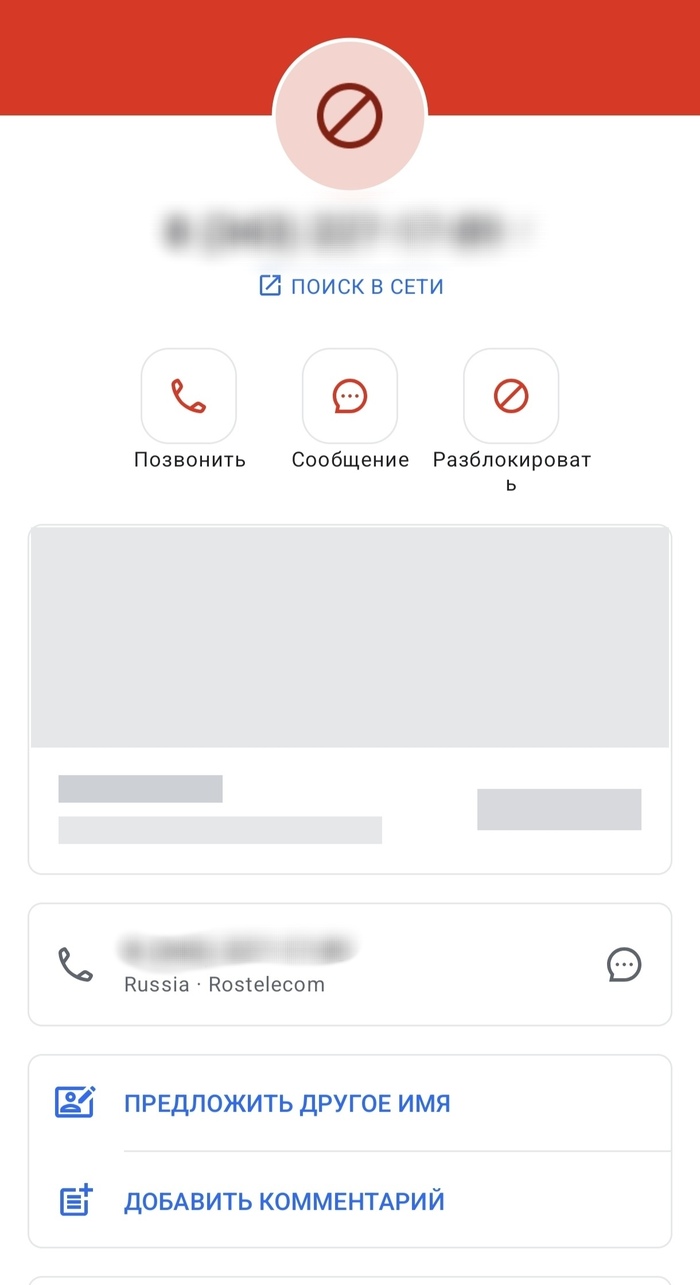 "", ! , , , 