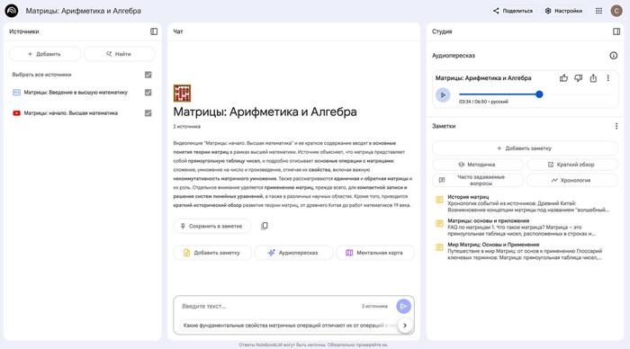 Google     -        !  ,  , ,  , , , , ,  , , , Google, , , , 