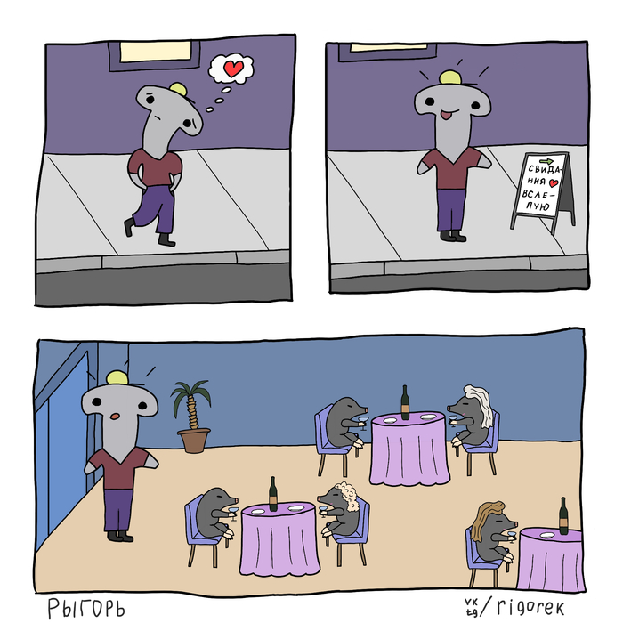   ,  , 