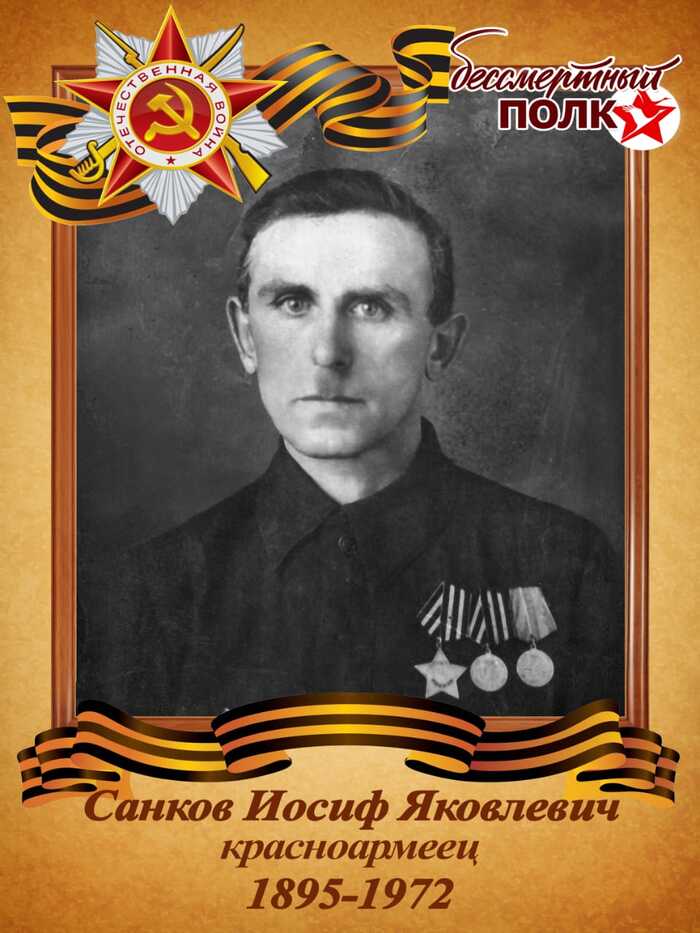    ,   , 9  -  , ,  