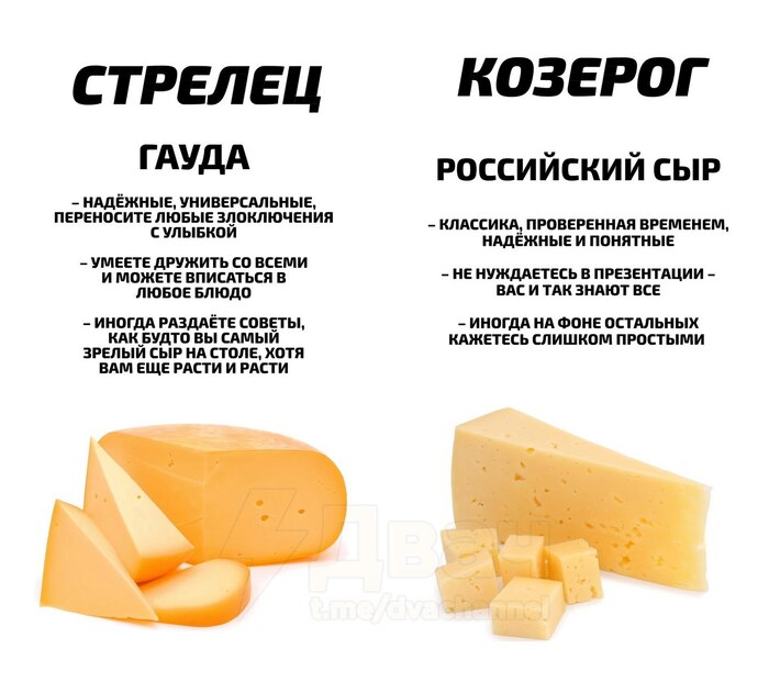   ,       ,  , , , 