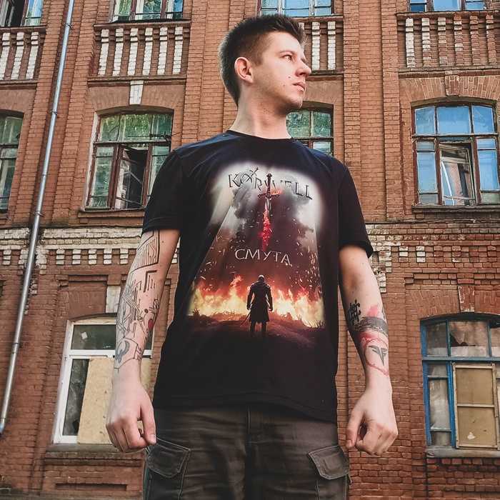 Фирменный мерч к выходу сингла можно приобрести также в группе ВК