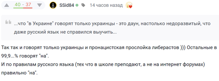 ��� ��� �������