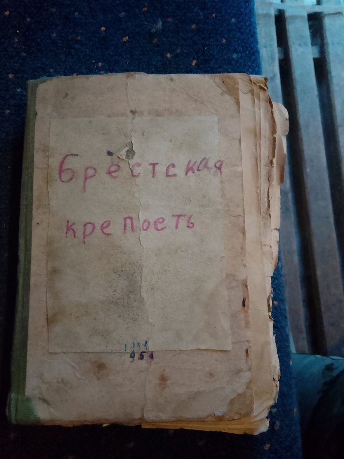       9  -  ,   ,  ,  , , ,  , , , 