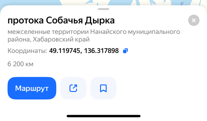    , ,  