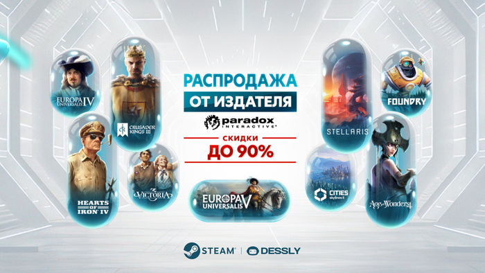  Steam     Paradox Interactive! Steam,  ,   , , , , ,  Steam, , , YouTube,  ,  , 