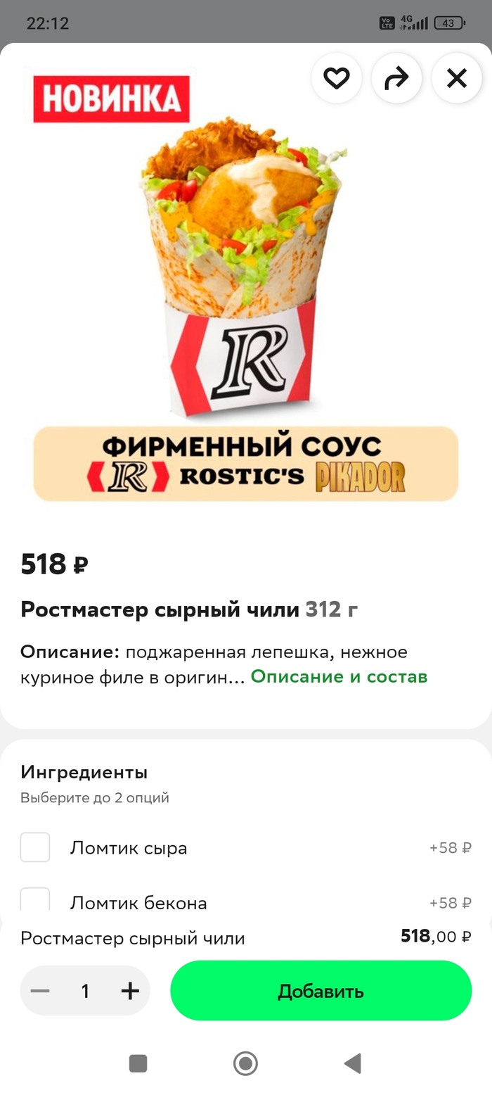 . . . ,      , , KFC, , ,  ,  , , , ,  , 
