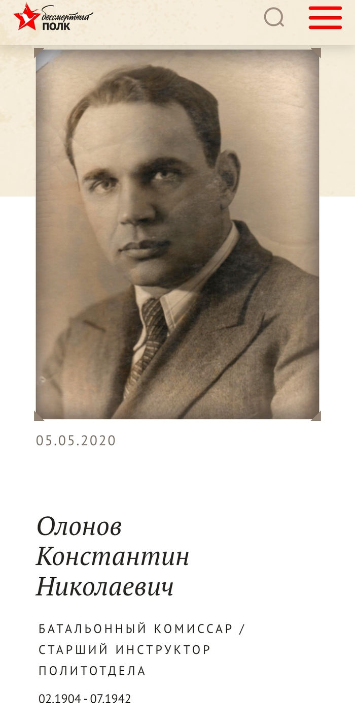        ,  ,  , 