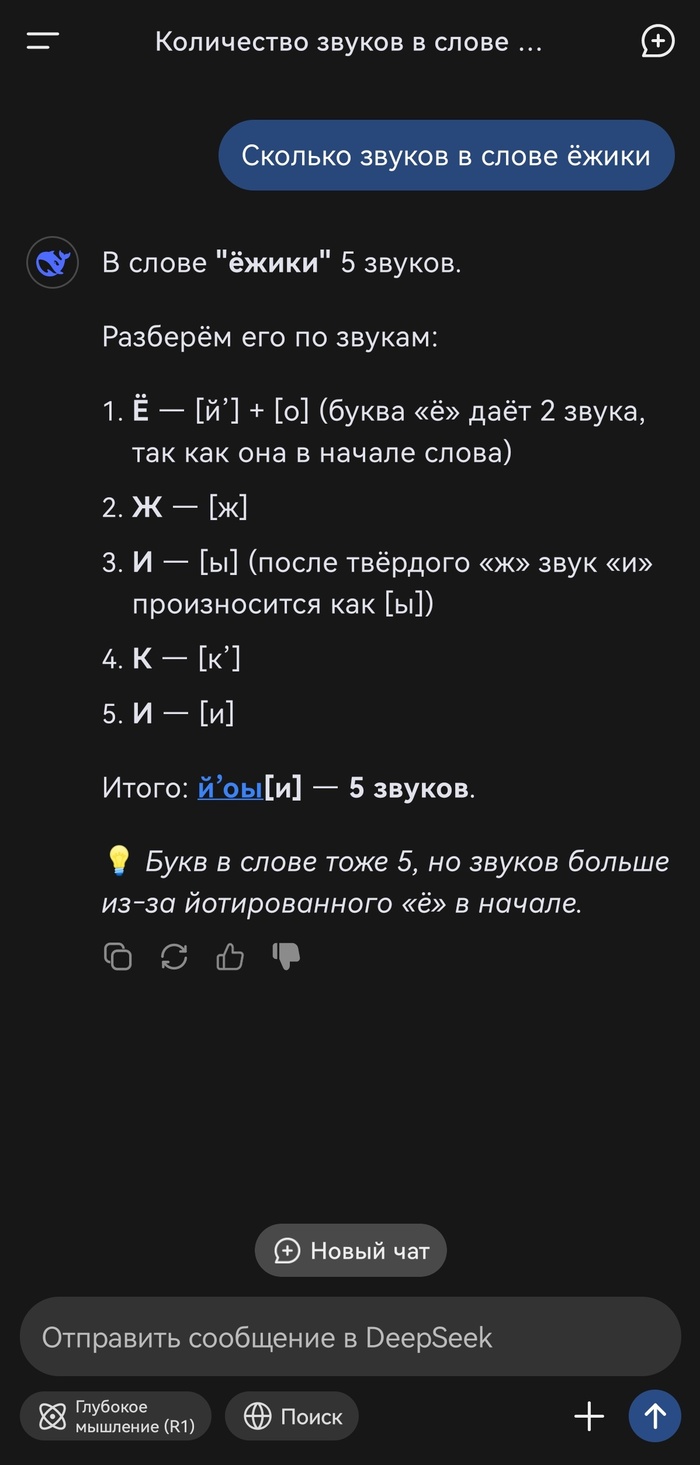       ,  , 