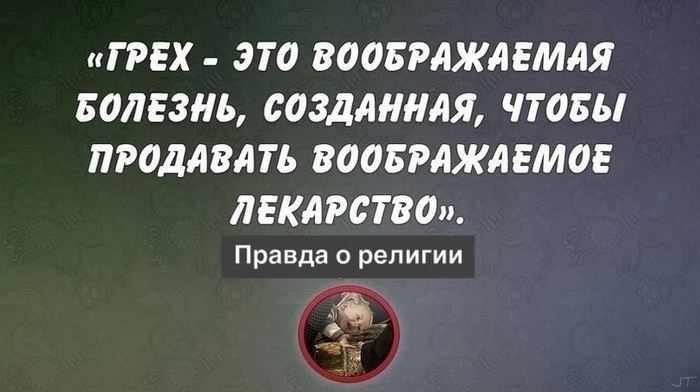    ,   , , 