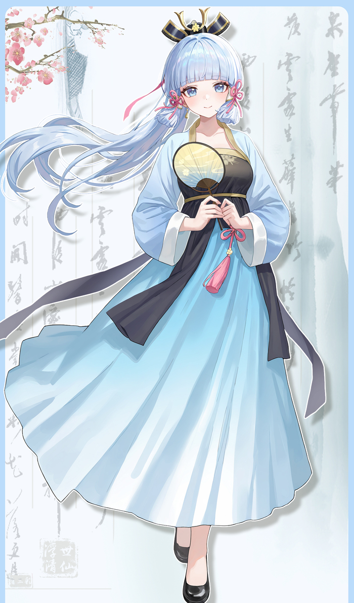 Ayaya Genshin Impact, Pixiv, Anime Art, , Kamisato Ayaka (Genshin Impact)