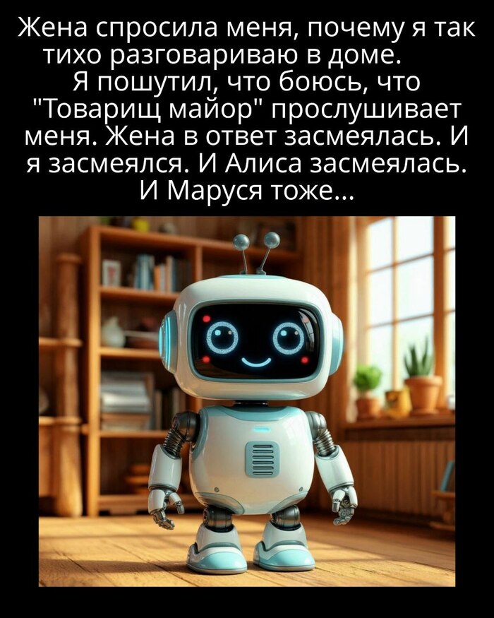  ,  !   ,  ,  , Telegram ()