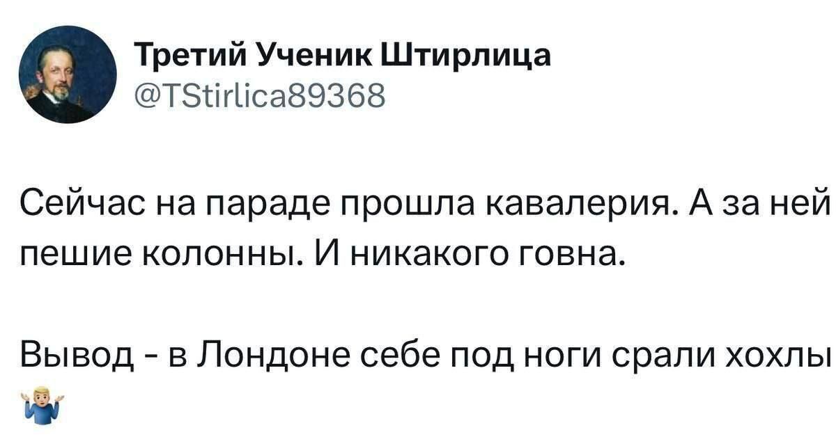 Кони