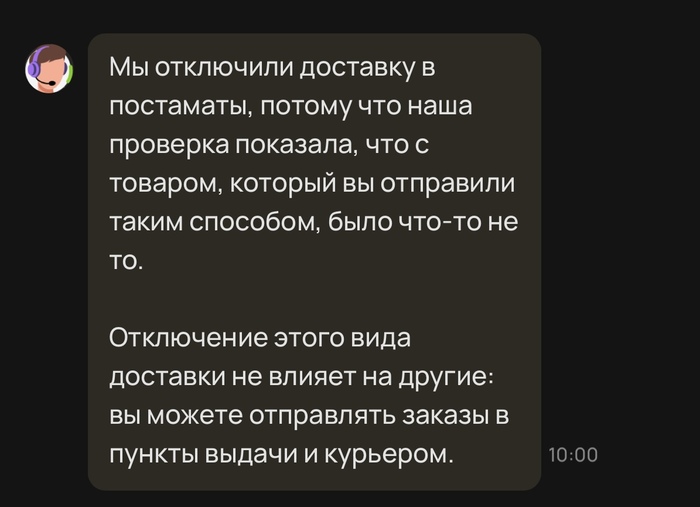    5post  ,  .          5post , ,  , 