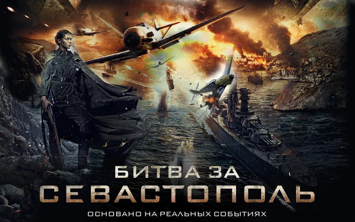  ""         .   2015  "  ".    ,  , , ,  (), ,   , ,  , 