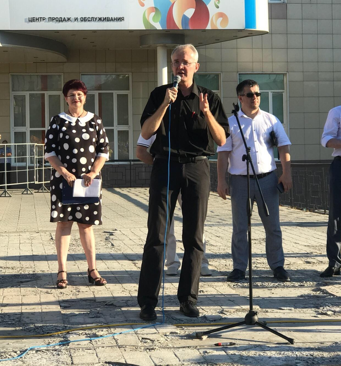 Галина рядом с Олегом Шеиным