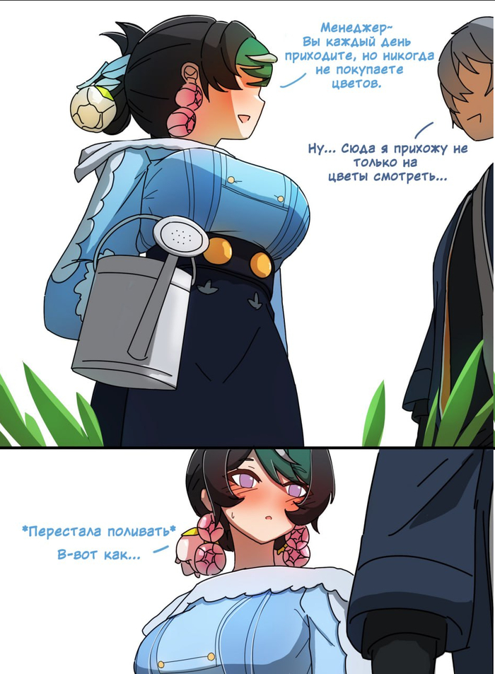    Telegram (), , Zenless Zone Zero, Wise (zzz), Orchidea (zzz)