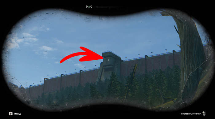 Dying Light 2: Stay Human   Dying Light 2: Stay Human, Dying Light 2, Dying Light: Bad Blood