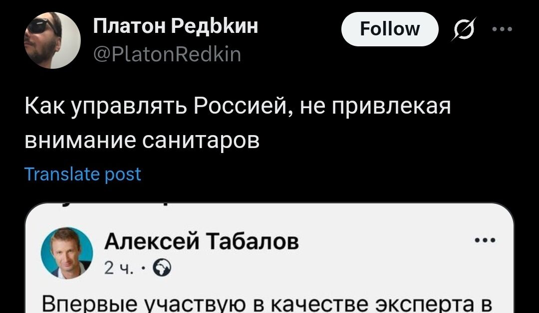 Чота хихикаю )