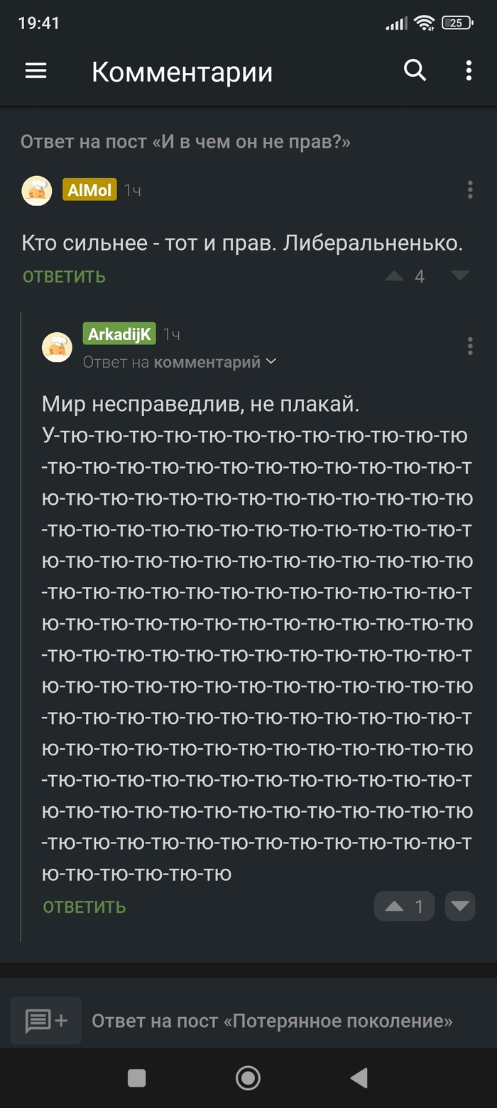 ! , , 