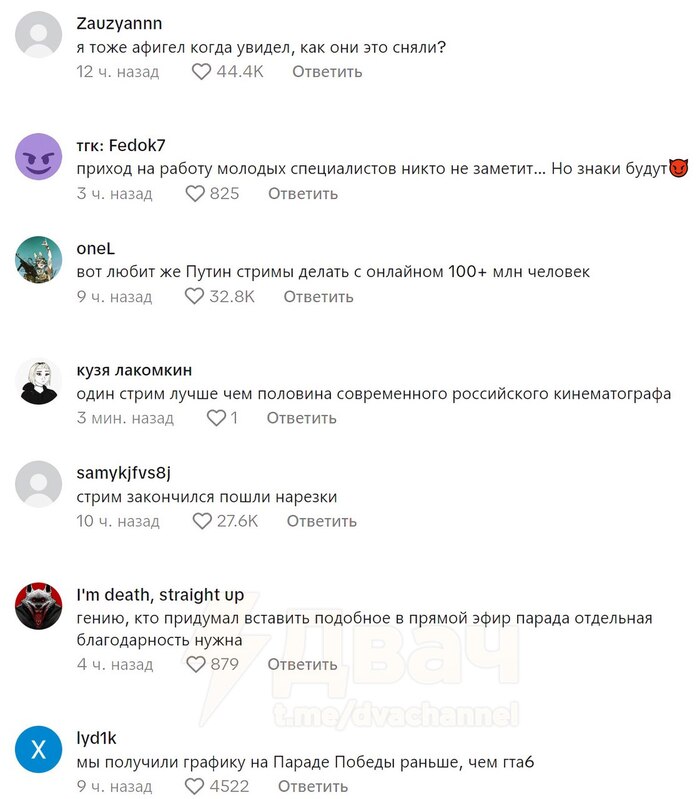  ! (Red Alert March) 9  -  , , , , , , , Red Alert