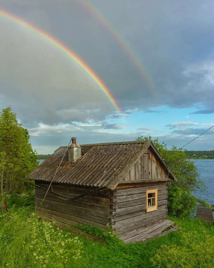 Rainbow , 