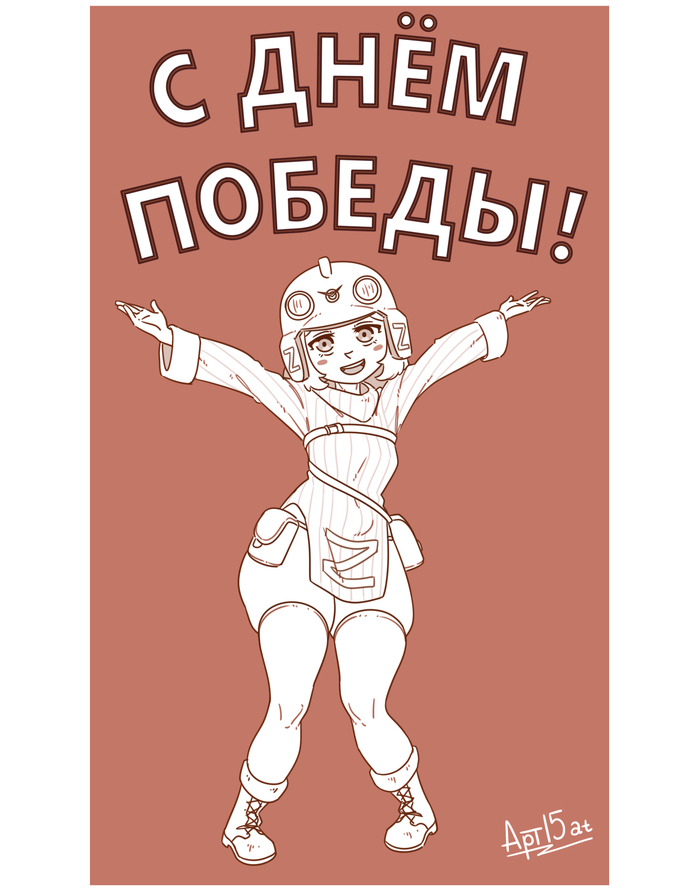 -      ! -, , 9  -  