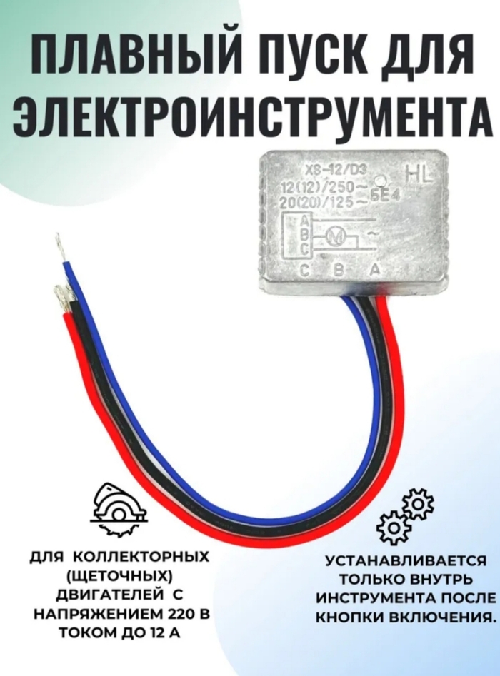  ,  ? , , , , , 