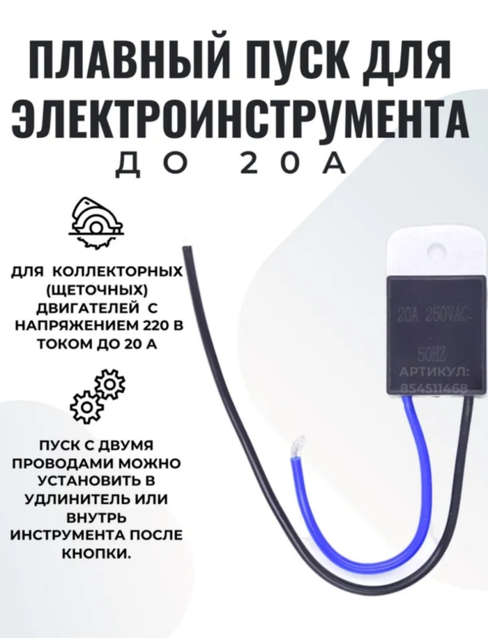  ,  ? , , , , , 