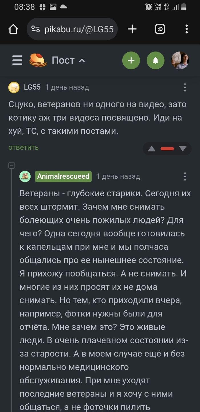      .    ,   , 9  -  ,   , , ,  , ,   
