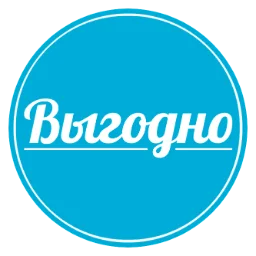 Vigodniy