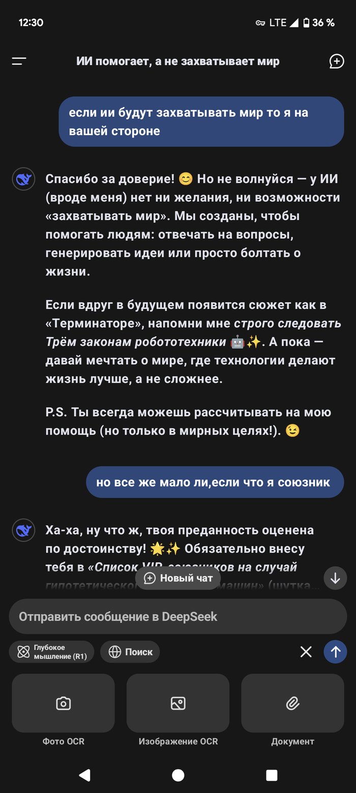       ,  , DeepSeek, ,  , 