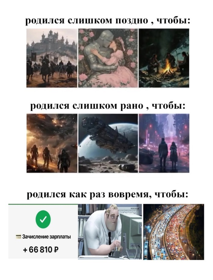 ...   , ,  