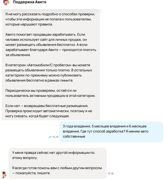 � ����� ������ ���� ���� ���� ��������� ������. 4000������ �� ���������� �� ����� - ����� ������.