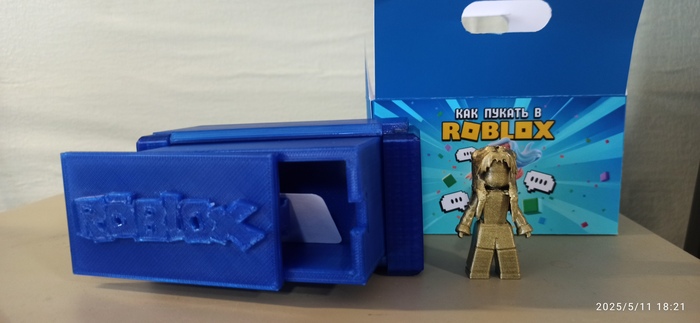     Roblox   3D , 3D , Photoshop, , ,  , 3D , 