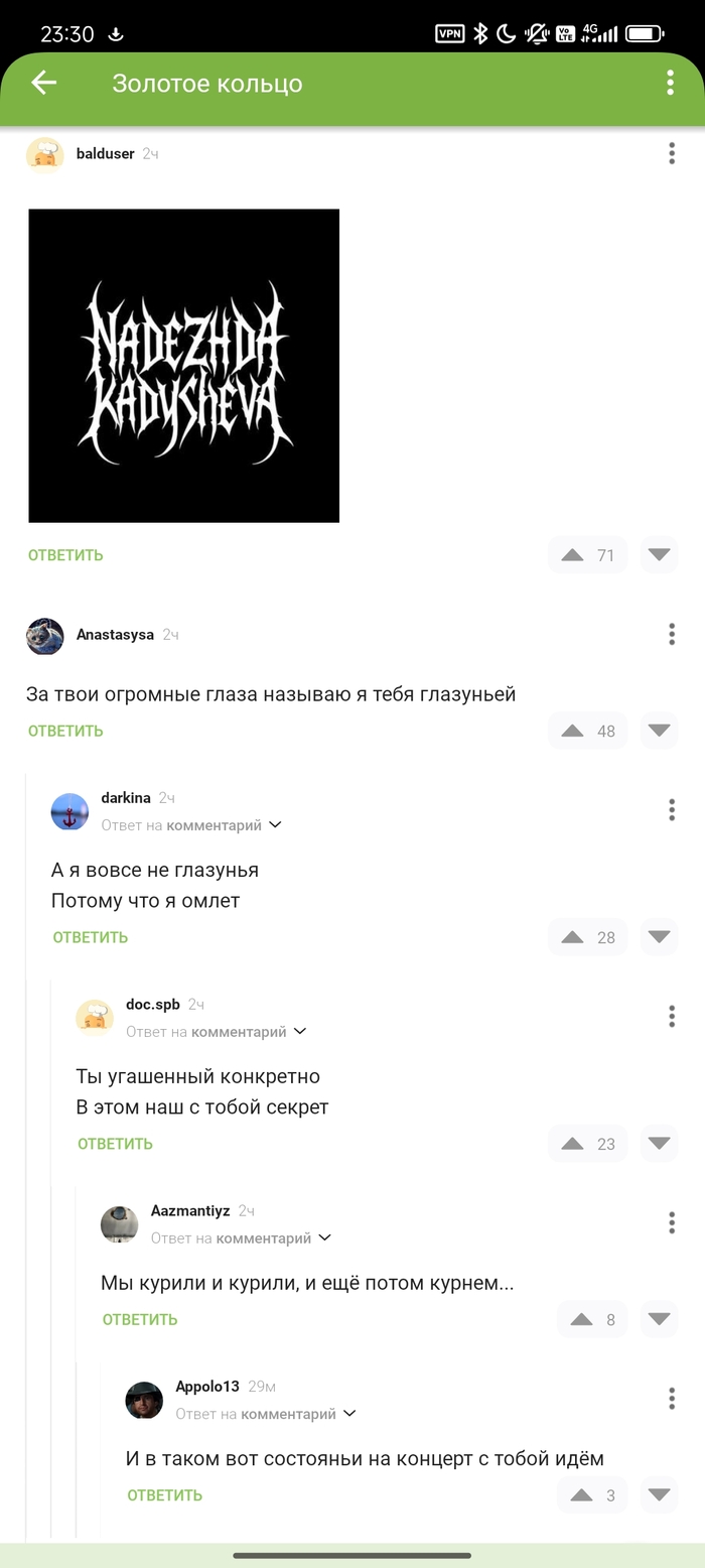      , , , 